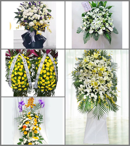 北京顺义区张镇虫王庙村白事花篮预定